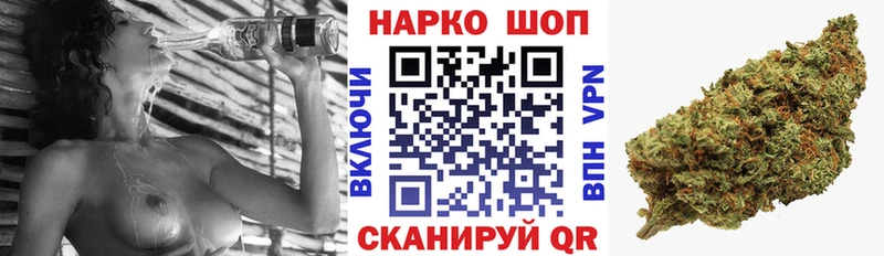 Купить закладку Амфетамин  МЕФ  КОКАИН  ГАШИШ  Конопля  Новосокольники