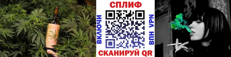 Купить закладки  Новосокольники  Canna-Cookies конопля 