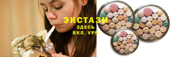 не бодяженный Волоколамск