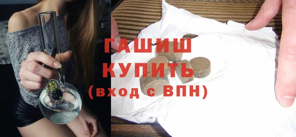 не бодяженный Волоколамск