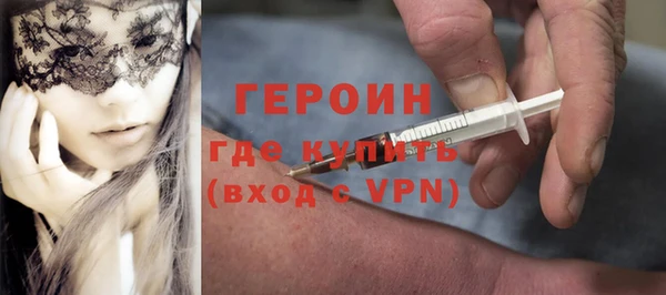 не бодяженный Волоколамск