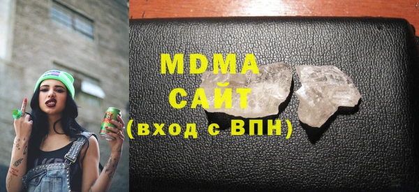 не бодяженный Волоколамск