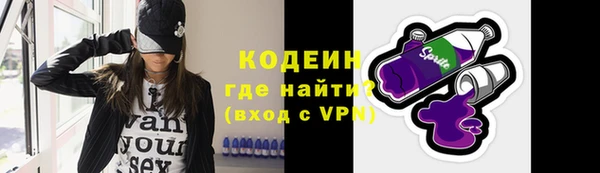 не бодяженный Волоколамск