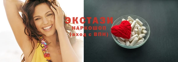 не бодяженный Волоколамск