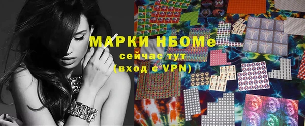 не бодяженный Волоколамск