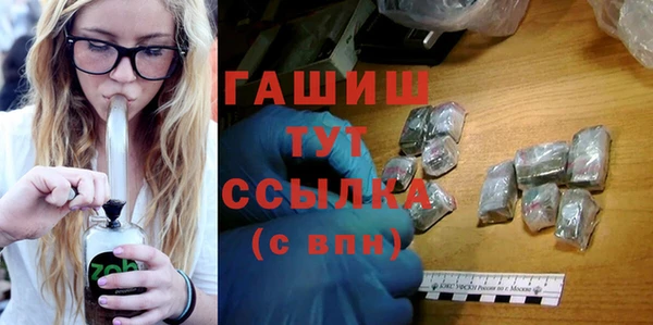 не бодяженный Волоколамск