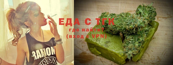 не бодяженный Волоколамск