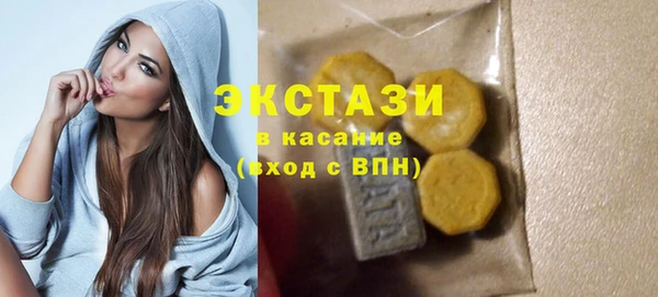 не бодяженный Волоколамск