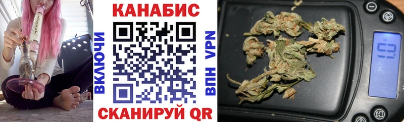 МАРИХУАНА LSD WEED  Купить  Новосокольники 